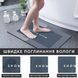 Діатомітовий килимок для ванної Shower Room 80&times;50 см &mdash; водостійкий і антиковзкий eve1010 фото 3