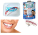Знімні вініри Perfect Smile Veneers для корекції посмішки eve1083 фото 3