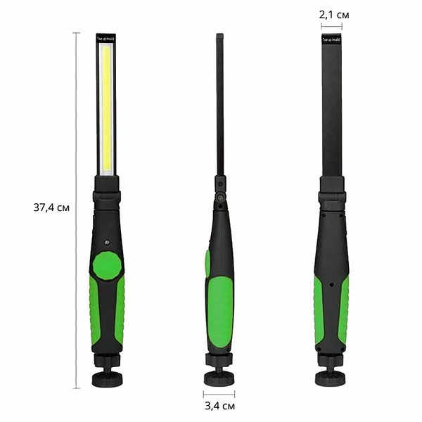 Аккумуляторный LED-фонарь Work Lights 360&deg; с магнитом зелёный eve2041 фото