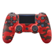 Бездротовий геймпад DuablShock 4 V2 Bluetooth для PlayStation і ПК &mdash; Червоний камуфляж eve1619 фото 1