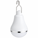 Кемпинговый LED-лампа Easy Power EP-020 с солнечной панелью и крюком eve2046 фото 3
