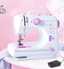 Портативна швейна машинка FHSM-505A 12 в 1 з педаллю та підсвіткою eve1021 фото 4