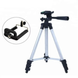 Телескопічний штатив Tripod 3110 для камери і телефону 102 см eve1139 фото 2