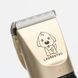 Набор для груминга Pet Grooming Hair Clipper Kit триммер для животных аккумулятор 1200 mAh 120 мин работы 4 насадки eve1094 фото 3