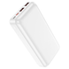 Портативный внешний аккумулятор Power Bank 30000 mAh белый eve1317 фото 3
