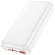 Портативный внешний аккумулятор Power Bank 30000 mAh белый eve1317 фото 4