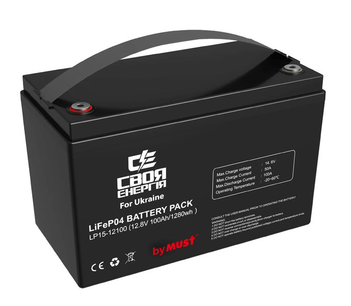 Аккумулятор MUST LiFePO4 12,8V - 100 Ah 1280Wh (BMS 100A/50А) eve1374 фото