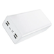Портативный внешний аккумулятор Power Bank 50000 mAh белый eve1319 фото 4