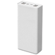 Портативный внешний аккумулятор Power Bank 50000 mAh белый eve1319 фото 1