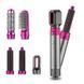 Фен-щетка мультистайлер Hot Air Styler 5 в 1 с насадками для укладки завивки и объема волос eve1138 фото 1