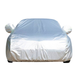 Захисний тент-чохол для автомобіля 5,8&times;1,8 м Universal Car Cover від сонця та снігу eve1468 фото 2