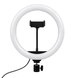 Кільцева LED-лампа 3D-26 RGB 26 см з USB-живленням eve2070 фото 2